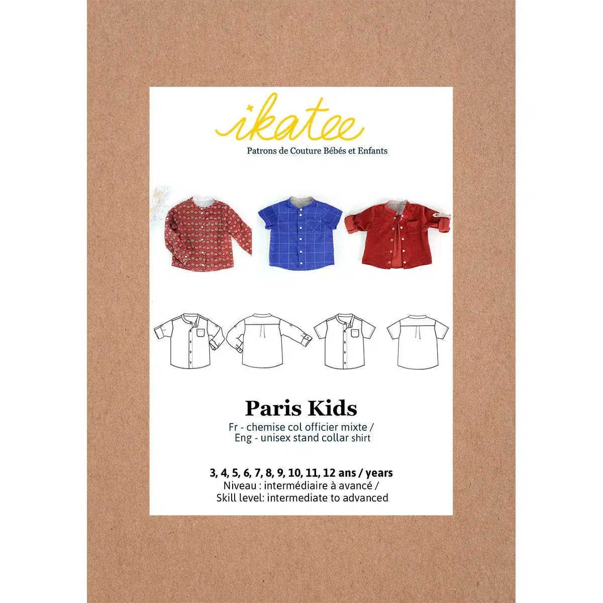 Product image 12